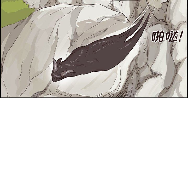 [韩国漫画] 去他的女校 剧情,巨乳大奶,女学生#[99P]-71