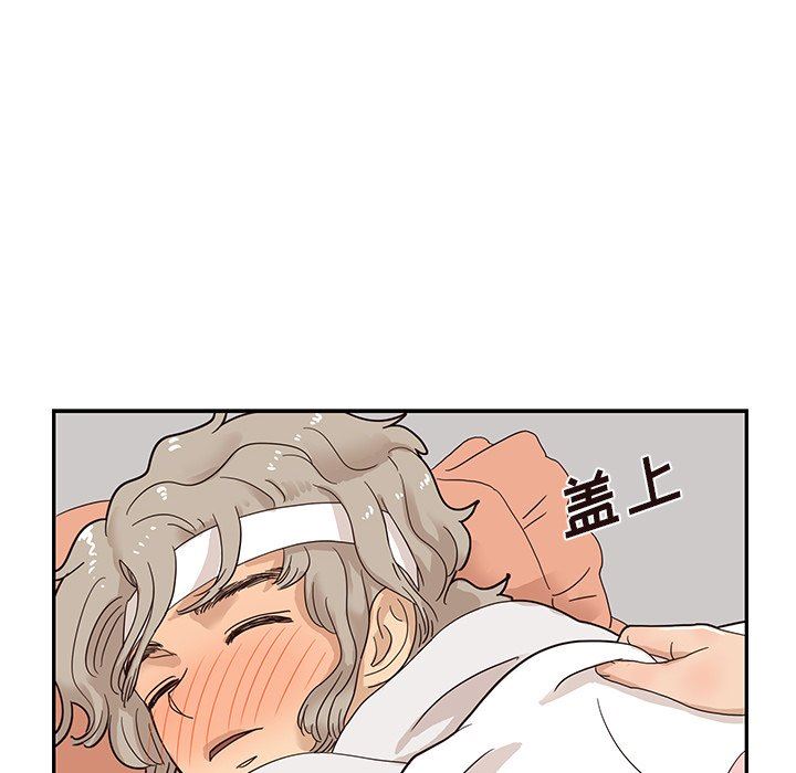 [韩国漫画] 去他的女校 剧情,巨乳大奶,女学生#[101P]-49