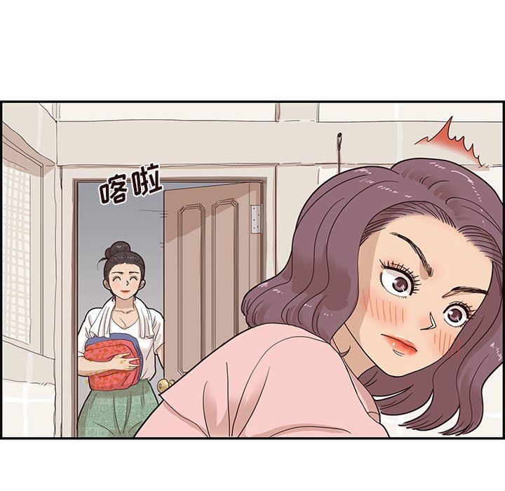 [韩国漫画] 去他的女校 剧情,巨乳大奶,女学生#[101P]-55
