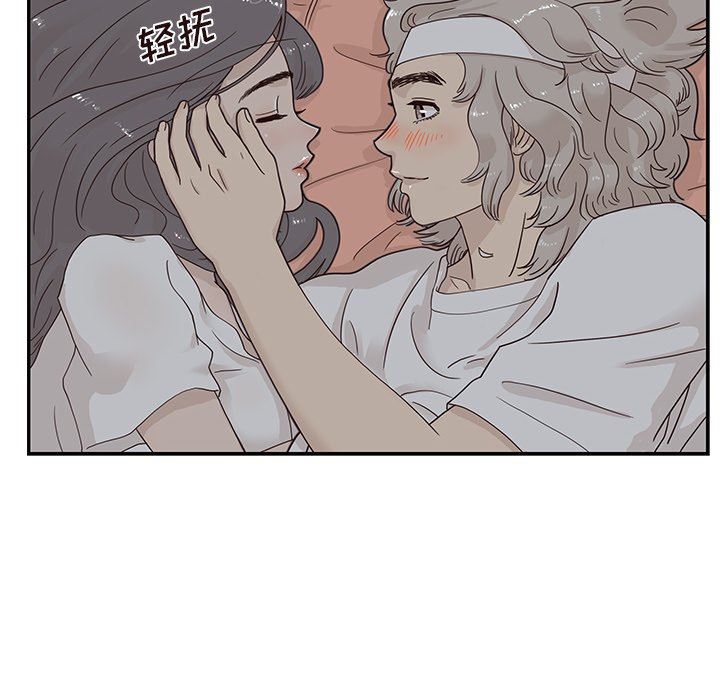 [韩国漫画] 去他的女校 剧情,巨乳大奶,女学生#[103P]-52