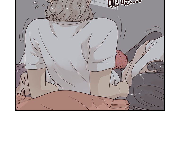 [韩国漫画] 去他的女校 剧情,巨乳大奶,女学生#[103P]-65