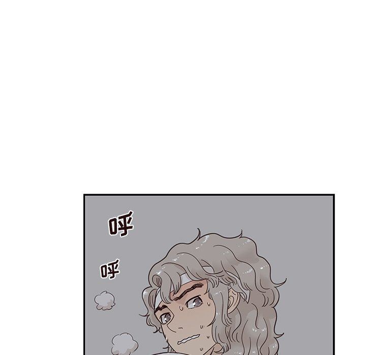 [韩国漫画] 去他的女校 剧情,巨乳大奶,女学生#[103P]-70