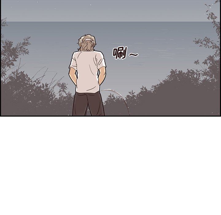 [韩国漫画] 去他的女校 剧情,巨乳大奶,女学生#[103P]-82