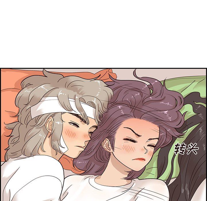 [韩国漫画] 去他的女校 剧情,巨乳大奶,女学生#[103P]-9