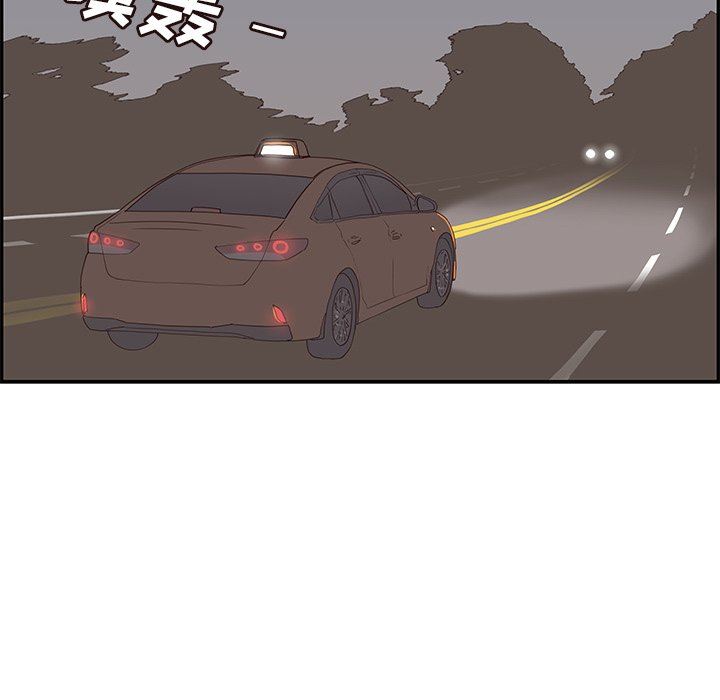 [韩国漫画] 去他的女校 剧情,巨乳大奶,女学生#[103P]-95