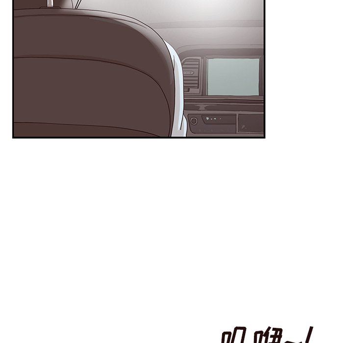 [韩国漫画] 去他的女校 剧情,巨乳大奶,女学生#[103P]-97