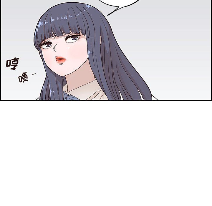 [韩国漫画] 去他的女校 剧情,巨乳大奶,女学生#[93P]-31