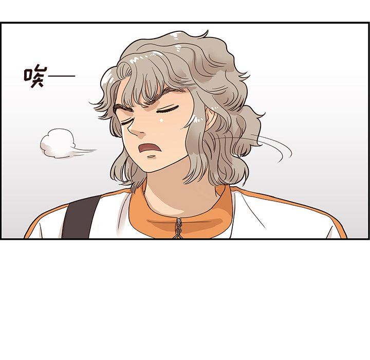[韩国漫画] 去他的女校 剧情,巨乳大奶,女学生#[93P]-48