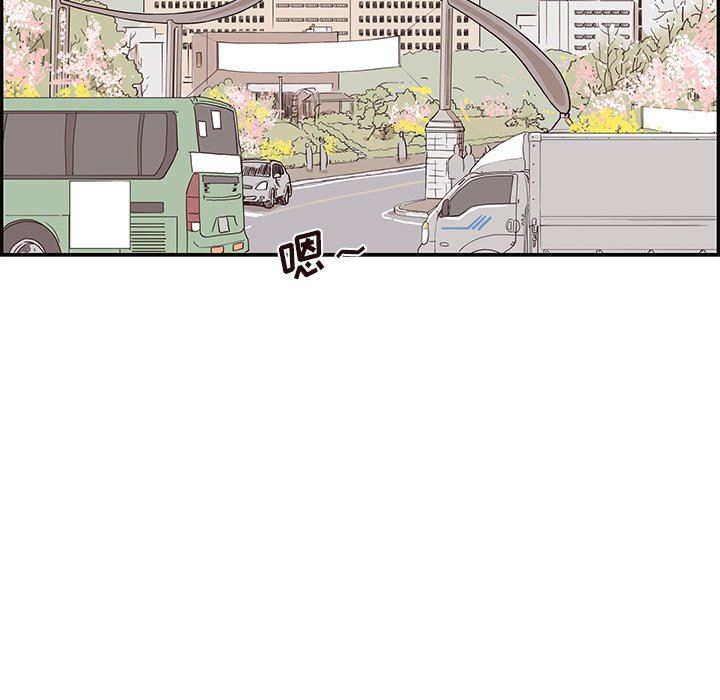 [韩国漫画] 去他的女校 剧情,巨乳大奶,女学生#[93P]-84