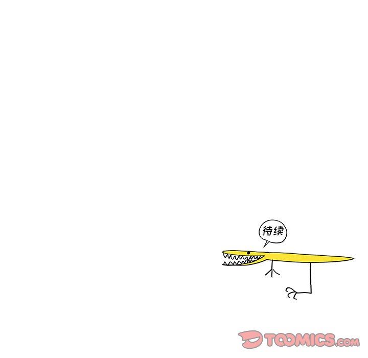 [韩国漫画] 去他的女校 剧情,巨乳大奶,女学生#[105P]-104