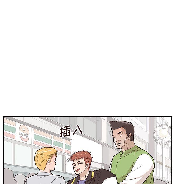 [韩国漫画] 去他的女校 剧情,巨乳大奶,女学生#[105P]-9