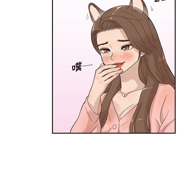 [韩国漫画] 去他的女校 剧情,巨乳大奶,女学生#[110P]-108