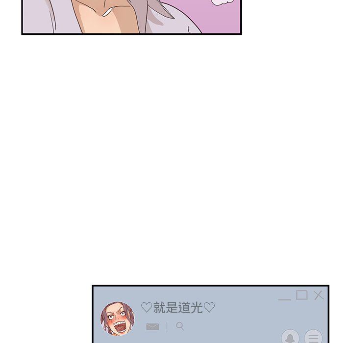 [韩国漫画] 去他的女校 剧情,巨乳大奶,女学生#[102P]-23