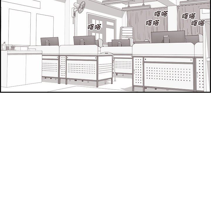 [韩国漫画] 去他的女校 剧情,巨乳大奶,女学生#[102P]-31
