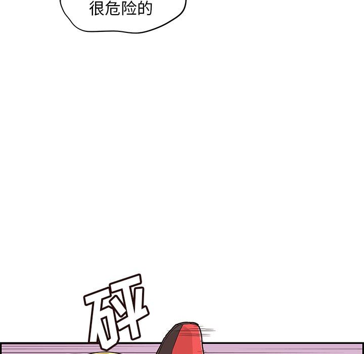 [韩国漫画] 去他的女校 剧情,巨乳大奶,女学生#[98P]-23