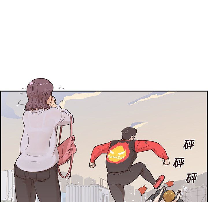 [韩国漫画] 去他的女校 剧情,巨乳大奶,女学生#[98P]-25
