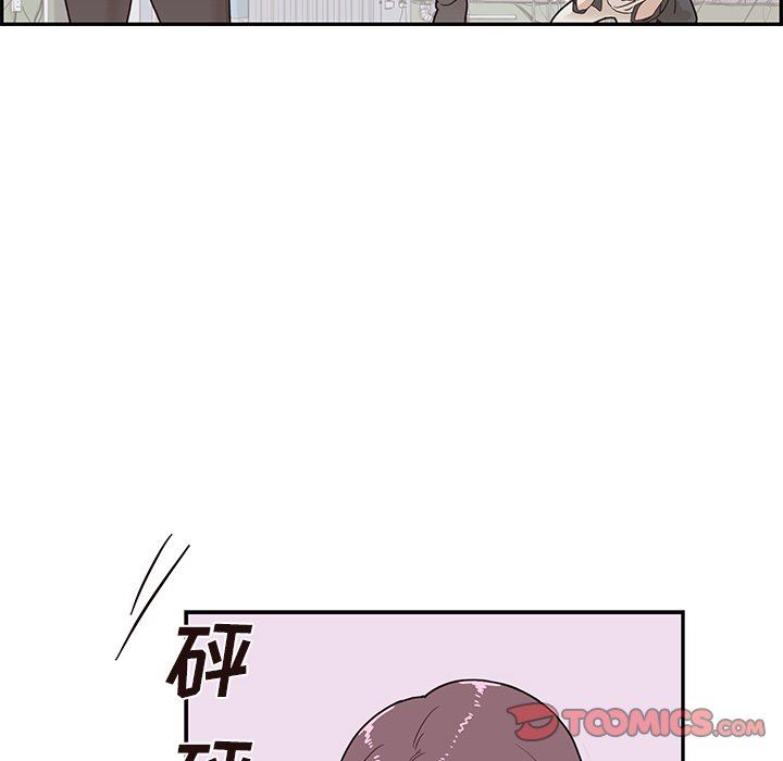 [韩国漫画] 去他的女校 剧情,巨乳大奶,女学生#[98P]-26