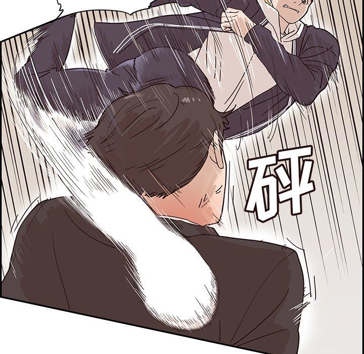 [韩国漫画] 去他的女校 剧情,巨乳大奶,女学生#[98P]-60