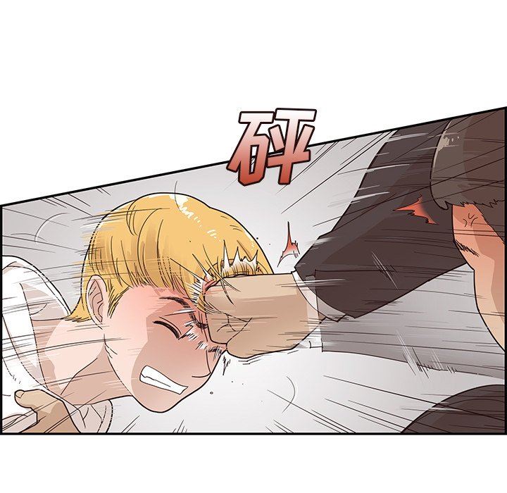 [韩国漫画] 去他的女校 剧情,巨乳大奶,女学生#[98P]-69