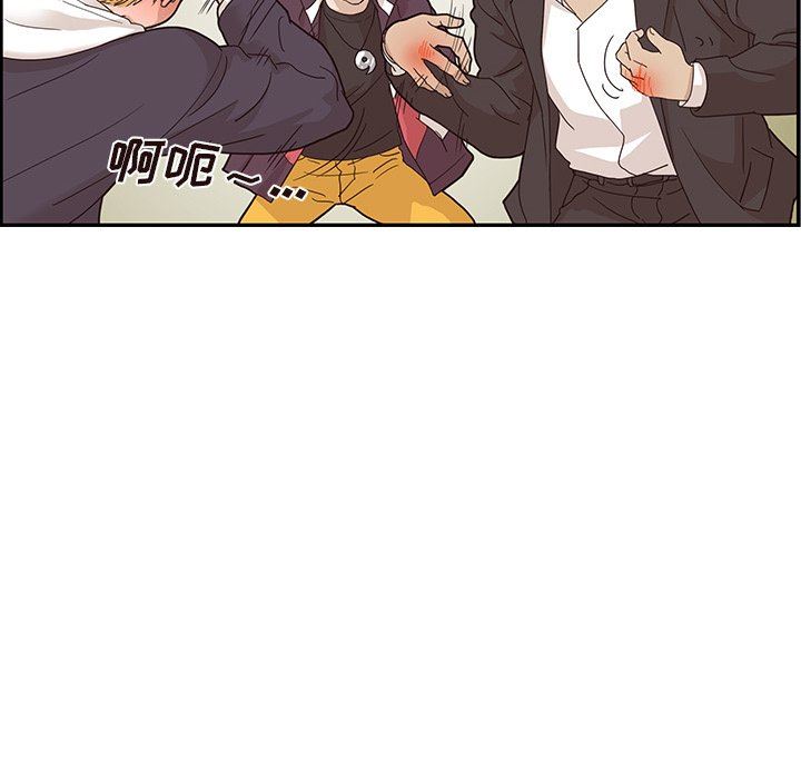 [韩国漫画] 去他的女校 剧情,巨乳大奶,女学生#[98P]-71