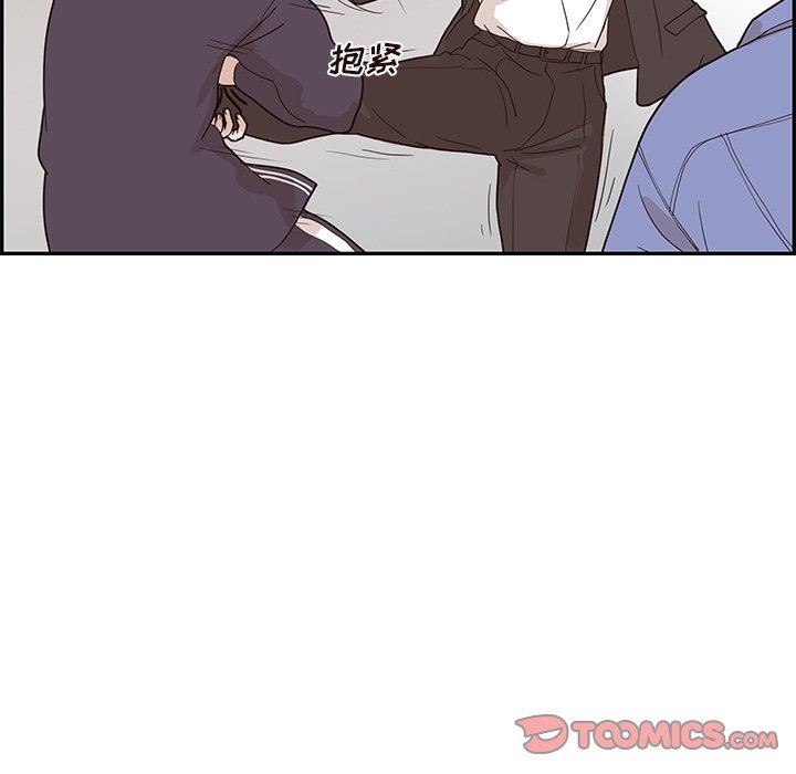 [韩国漫画] 去他的女校 剧情,巨乳大奶,女学生#[98P]-74