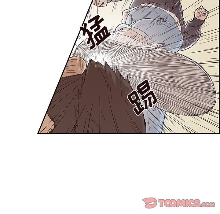 [韩国漫画] 去他的女校 剧情,巨乳大奶,女学生#[98P]-78