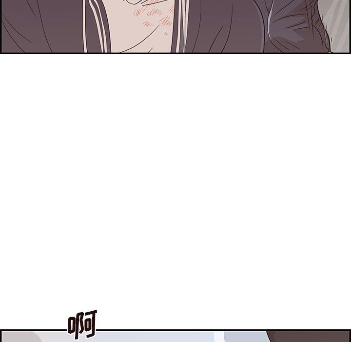 [韩国漫画] 去他的女校 剧情,巨乳大奶,女学生#[98P]-80