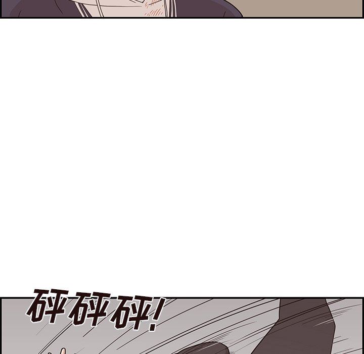 [韩国漫画] 去他的女校 剧情,巨乳大奶,女学生#[98P]-87