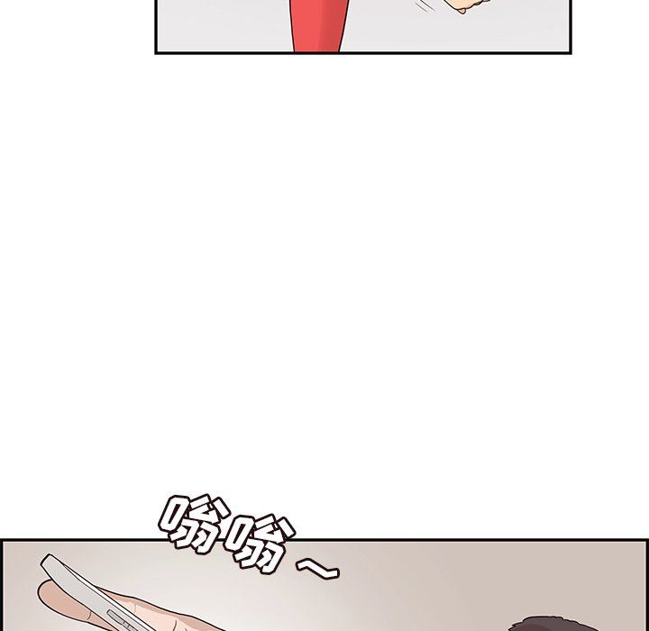 [韩国漫画] 去他的女校 剧情,巨乳大奶,女学生#[112P]-106