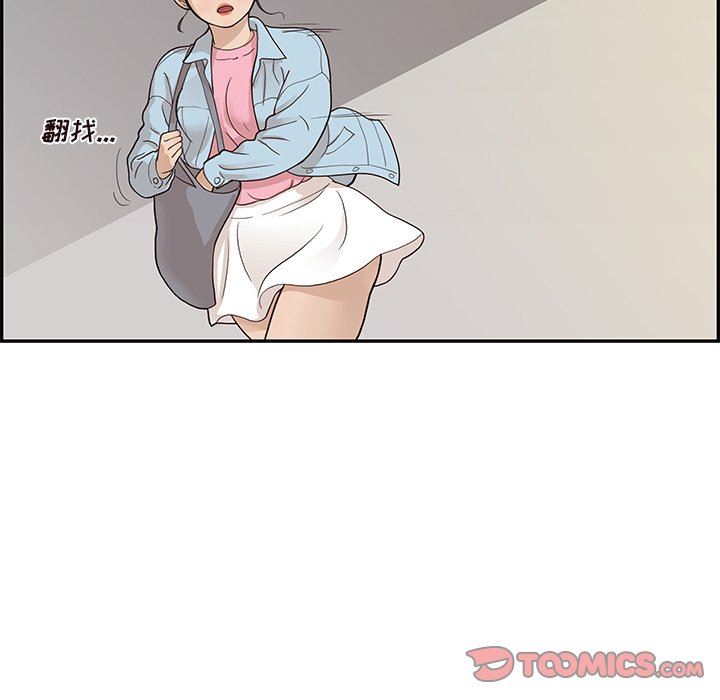 [韩国漫画] 去他的女校 剧情,巨乳大奶,女学生#[112P]-80