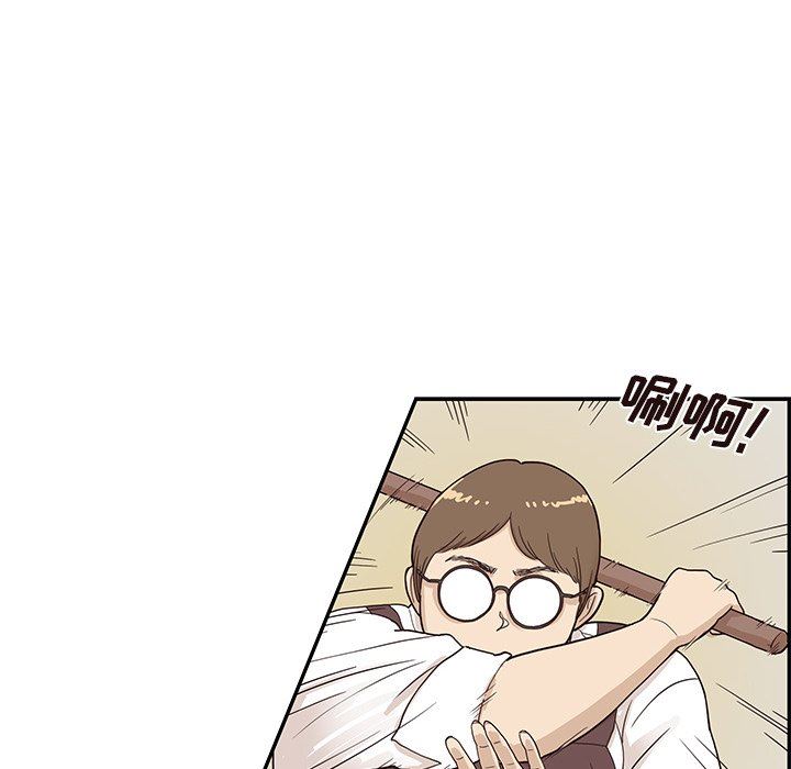 [韩国漫画] 去他的女校 剧情,巨乳大奶,女学生#[112P]-99