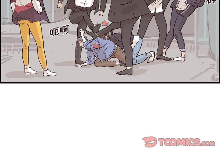 [韩国漫画] 去他的女校 剧情,巨乳大奶,女学生#[101P]-2