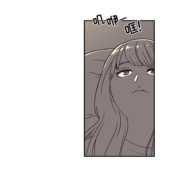 [韩国漫画] 去他的女校 剧情,巨乳大奶,女学生#[110P]-79