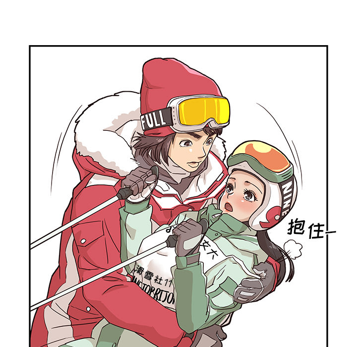 [韩国漫画] 去他的女校 剧情,巨乳大奶,女学生#[118P]-50