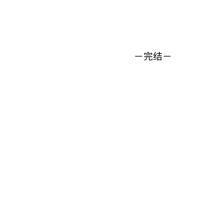 [韩国漫画] 去他的女校 剧情,巨乳大奶,女学生#[118P]-84