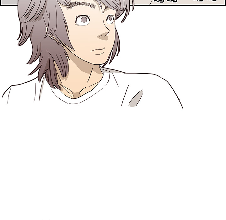 [韩国漫画] 去他的女校 剧情,巨乳大奶,女学生#[118P]-99