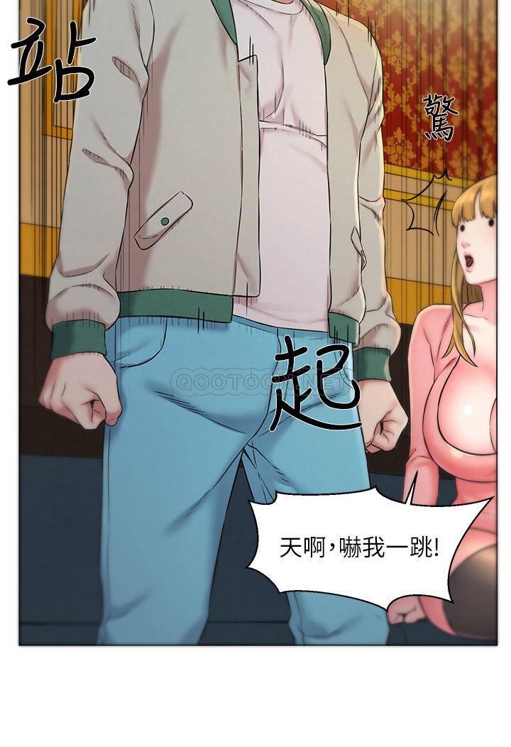 [Manhwa] Husband liberated Plot, mature woman, big breasts#[38P]-28