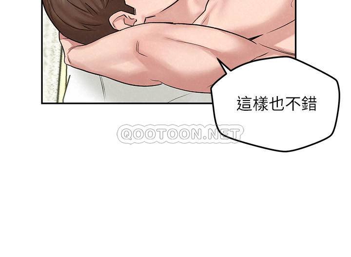 [Manhwa] Husband liberated Plot, mature woman, big breasts#[30P]-28