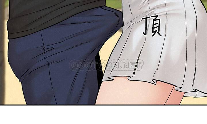 [Manhwa] Husband liberated Plot, mature woman, big breasts#[30P]-7