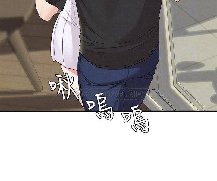 [Manhwa] Husband liberated Plot, mature woman, big breasts#[33P]-12