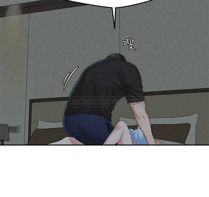 [Manhwa] Husband liberated Plot, mature woman, big breasts#[33P]-17