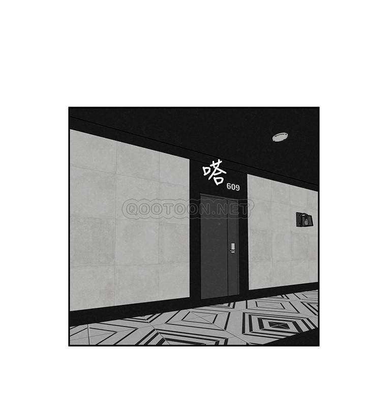 [Manhwa] Husband liberated Plot, mature woman, big breasts#[33P]-5