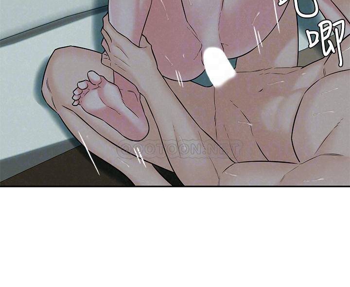 [Manhwa] Husband liberated Plot, mature woman, big breasts#[29P]-14