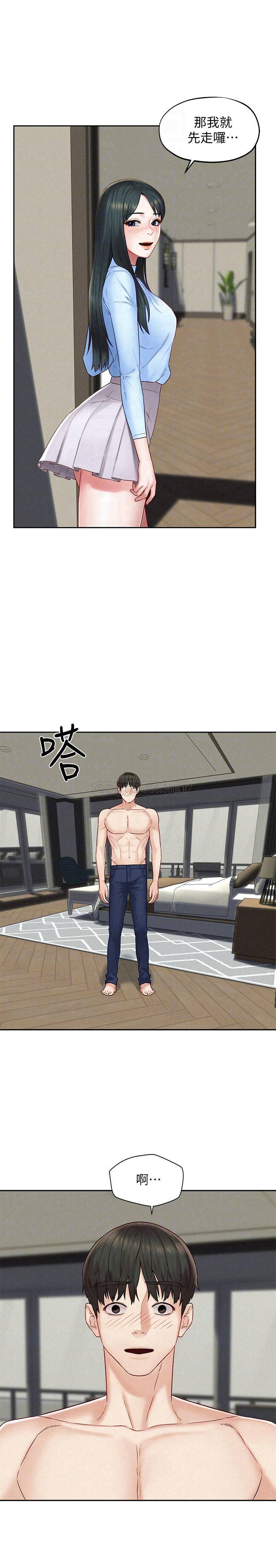 [Manhwa] Husband liberated Plot, mature woman, big breasts#[33P]-12