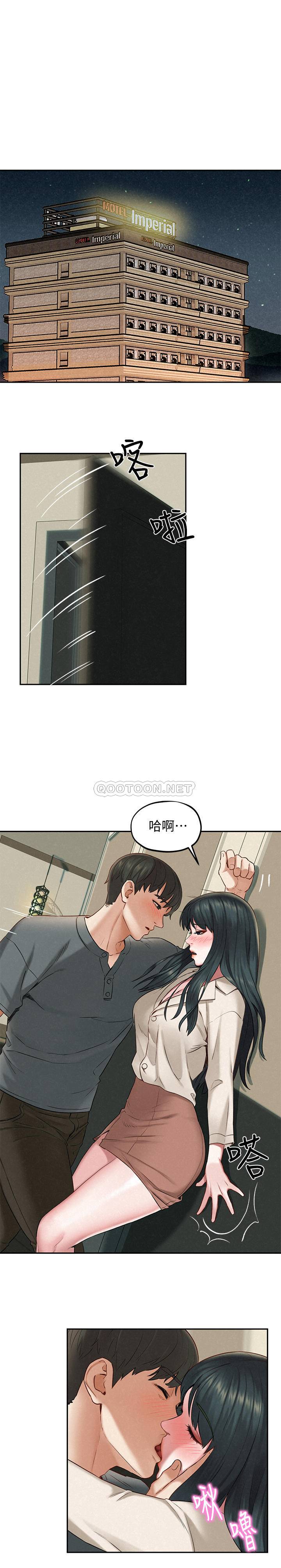 [Manhwa] Husband liberated Plot, mature woman, big breasts#[32P]-24