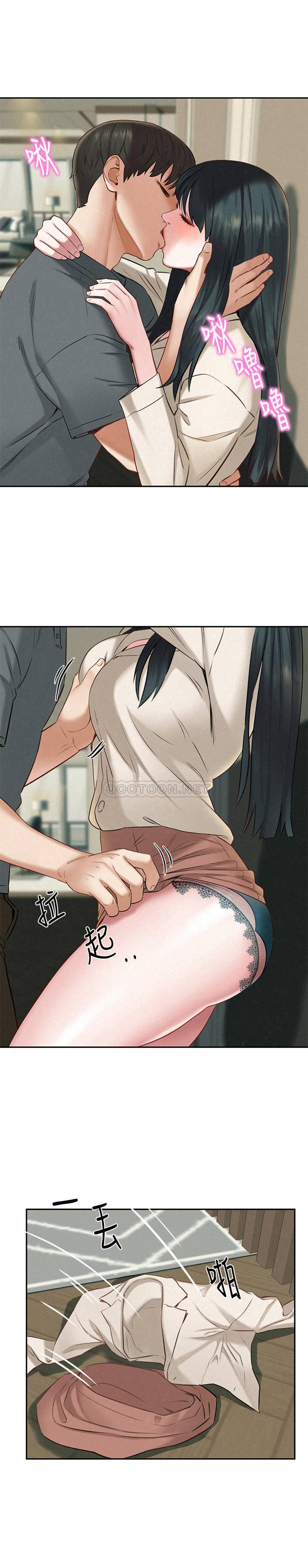 [Manhwa] Husband liberated Plot, mature woman, big breasts#[32P]-25