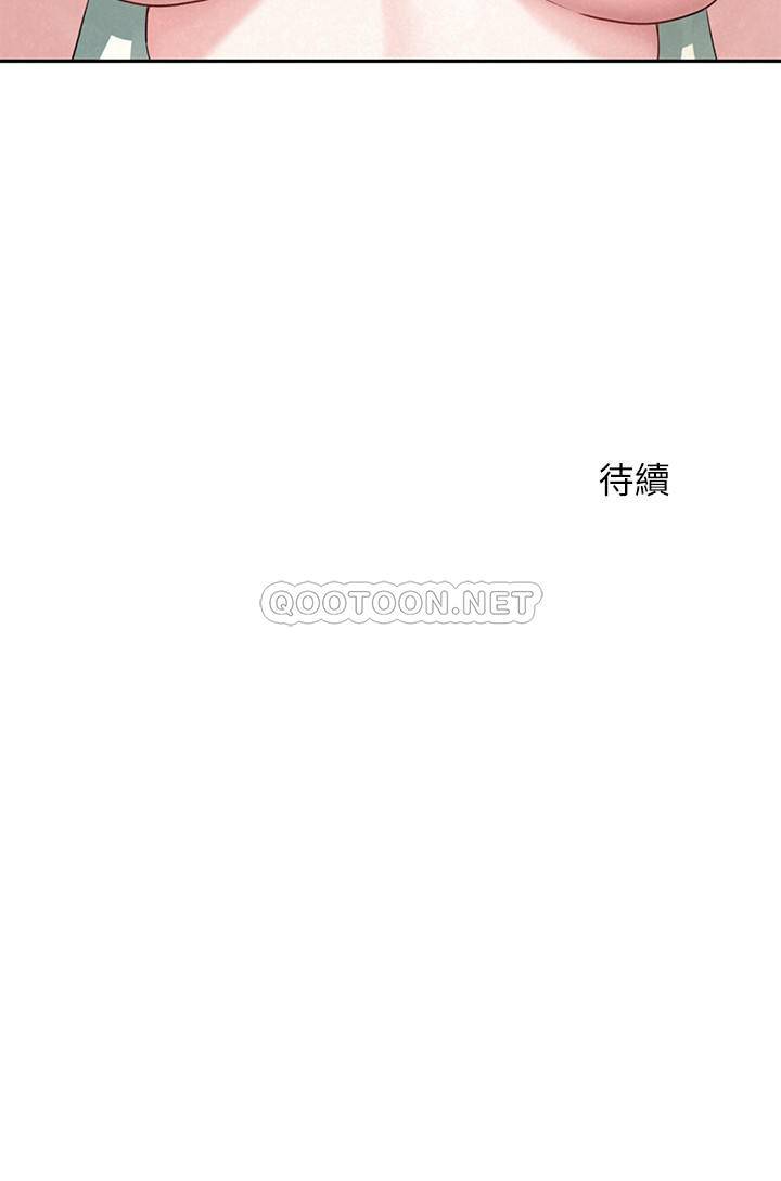 [Manhwa] Husband liberated Plot, mature woman, big breasts#[32P]-32
