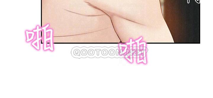 [Manhwa] Husband liberated Plot, mature woman, big breasts#[35P]-11