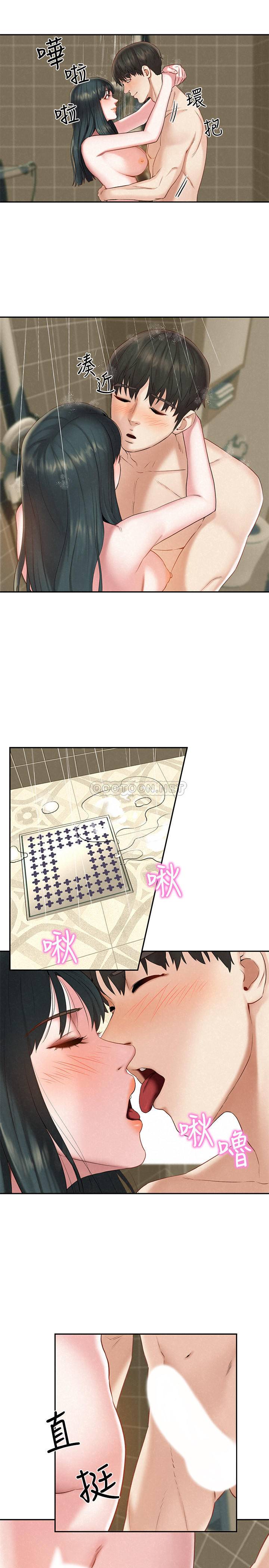 [Manhwa] Husband liberated Plot, mature woman, big breasts#[35P]-22