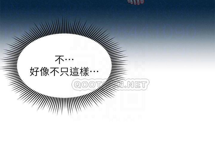[Manhwa] Husband liberated Plot, mature woman, big breasts#[35P]-9